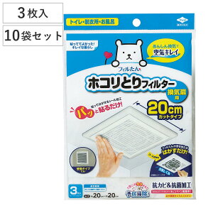 tB^[ pbƓ\邾 zRƂtB^[ Cp 20cm 30Zbg i CptB^[ C  \邾 Lb` C gC Eߏ zRƂ zR ȒP V[^Cv 