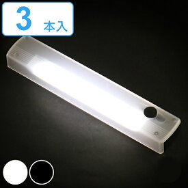 楽天市場 Led 電池 スイッチ 壁掛けの通販