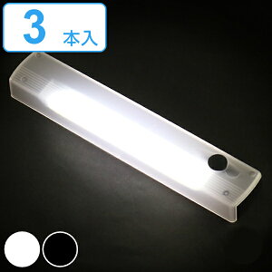 Ǖt LED Cg 3{ Ǖt }Olbgt N[[bgCg C[W[CeBOo[ i Ɩ Cg h N[[bg Ǌ| zsv dr XCb` Ȉ    