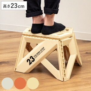 ݑ Zmr[\bh LG 23cm ܂肽 Xebv i  r ܂ Ƒ ԑ  v RpNg AEghA ω׏d100kg ^b` ^ Lb` gC ʑ 킢