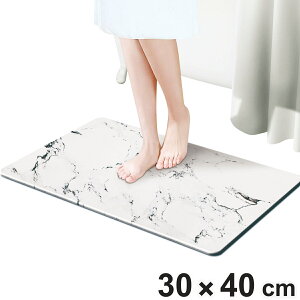 ]yoX}bg ƉK]yoX}bg 嗝Ε 30×40cm MTCY i ]y oX}bg z  }bg }bg oXObY ]y}bg 30×40 RpNg C ȃX