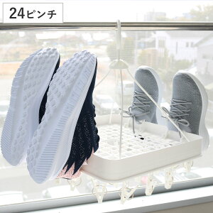 s`nK[ V[Yp^s`nK[ 24s` i V[YnK[ p^  nK[ tbN s` ΂ ܂肽 oT~ 24 nK[  C j