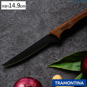  14.9cm VXRubN geB[i i TRAMONTINA   ToL ̕ iCt p XL XeX n ؕ VR 悭؂  J ubN 