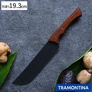  19.3cm VXRubN geB[i i TRAMONTINA VFtiCt  \ Lb`iCt  XeX    ؕ VR ubN 悭؂ Xe