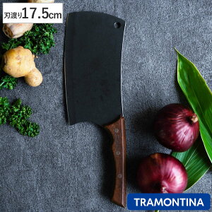 ؕ 17.5cm VXRubN geB[i i TRAMONTINA XeX ToL ̕   ؕ ubN VR 悭؂ XeX   