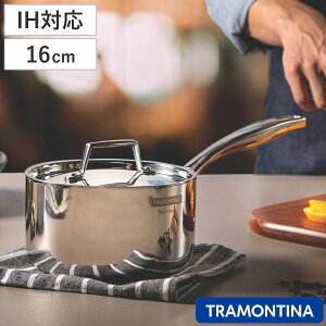 \[Xp 16cm IHΉ XeX O[m Ў geB[i i TRAMONTINA KXΑΉ I[MΉ ЎȂ  16Z` XeX  Ȃ ~Np ~j H@Ή  
