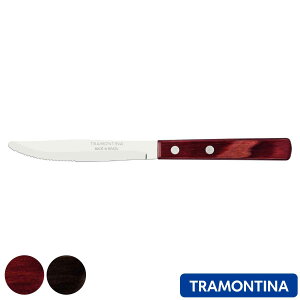 e[uiCt 20cm |Ebh XeX geB[i i TRAMONTINA H@Ή iCt Jg[ CfBbV C fBi[ v ϏՌ g₷ Ebh   