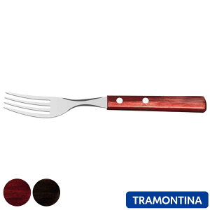 e[utH[N 19.5cm |Ebh XeX geB[i i TRAMONTINA H@Ή tH[N Jg[ CfBbV C fBi[ v ϏՌ g₷ Ebh  