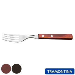 fU[gtH[N 17cm |Ebh XeX geB[i i TRAMONTINA H@Ή tH[N Jg[ CfBbV C fBi[ v ϏՌ g₷ Ebh  