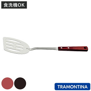 ^[i[ |Ebh H@Ή geB[i i TRAMONTINA tCԂ ^[i[ w r[^[ J^[i[ Lb`c[ XeX^[i[ Lb`pi ؐ 