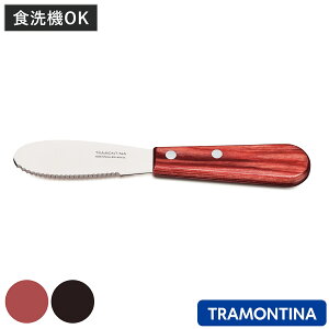 o^[iCt |Ebh H@Ή geB[i o^[Xvb_[ i TRAMONTINA Lb`c[ w Xp` Lb`G iCt Jg[ MUn gn ~j XeX 