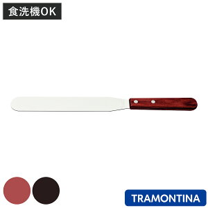 pbgiCt 8C` |Ebh H@Ή geB[i xCJ[Xp` i TRAMONTINA w ւ Xp` ٗpi ٓ  P[L N[ h  fR[