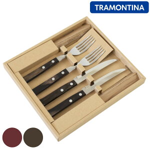 Xe[LiCt&tH[N&Jg[Xg yA MtgZbg |Ebh XeX geB[i i TRAMONTINA H@Ή Xe[LiCt e[utH[N Jg[Xg yAZ