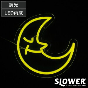 �T�C�����C�g LED Sleepy Crescent �l�I�j�[�T�C�����C�g SLOWER �i �l�I�� ���C�g �C���e���A �C���~�l�[�V���� �C�G���[ �� ���[�� �I�u�W�F �f�R���[�V���� ���� �G�� �J�t�F �o�[ bar ��� �Ǌ|�� 
