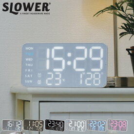 置き時計 LED シエロ デジタル時計 温度計付き 置き掛け兼用 SLOWER （ 温度計 カレンダー USB LED時計 置き 掛け アラーム スヌーズ カウントダウン 輝度調整 曜日表示 おしゃれ ）