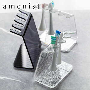 yr[Ttz duVX^h amenist AN { i AjXg duV X^h z_[ ւuV uV 4{ NA ~ oX ʏ [ ݂