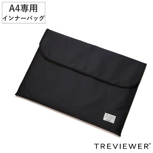 grA[ A4 g[Xp Ci[obN i obO [ TREVIEWER g[X Ή  LY  Ռ h~ ^  NbV O|Pbgt IvV i p[c u