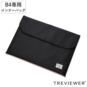 grA[ B4 g[Xp Ci[obN i obO [ TREVIEWER g[X Ή  LY  Ռ h~ ^  NbV O|Pbgt IvV i p[c u