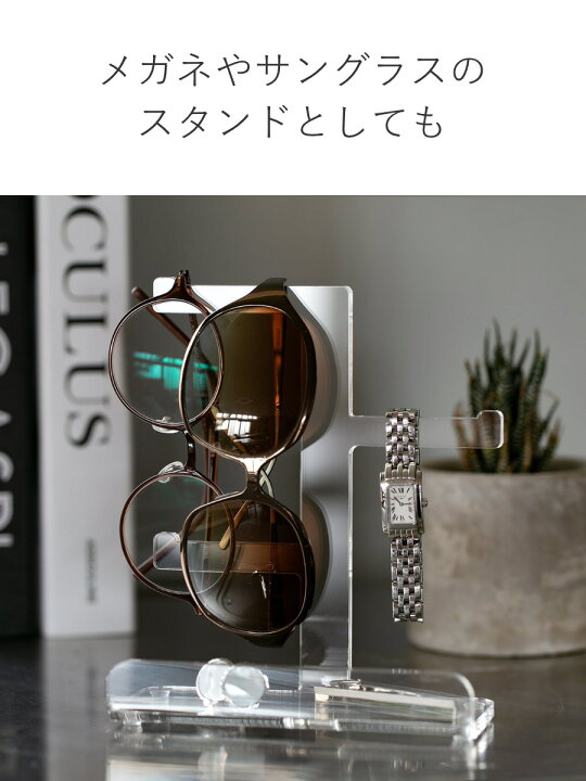 楽天市場】【レビュー特典付き】 アクセサリースタンド amenist 