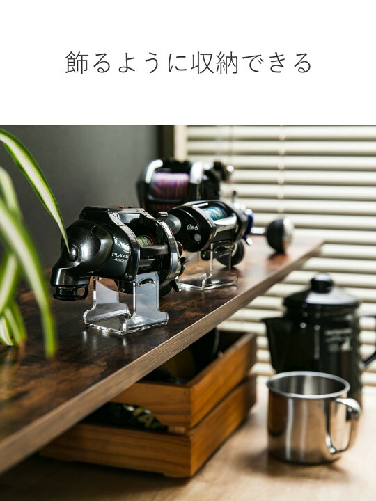 楽天市場】【レビュー特典付き】 ベイトリールスタンド 4個入り 