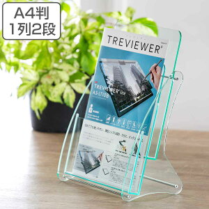 ptbgX^h A4 12i i AN { NA ptbg J^O G { `V q [ X^h P[X   AN  ItBX ҍ  kXy[X 