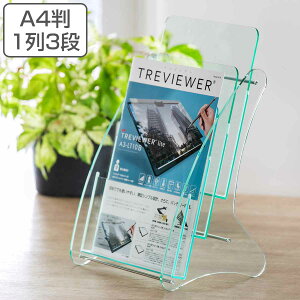 ptbgX^h A4 13i i AN { NA ptbg J^O G { `V q [ X^h P[X   AN  ItBX ҍ  kXy[X 