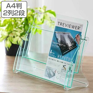 ptbgX^h A4 22i i AN { NA ptbg J^O G { `V q [ X^h P[X   AN  ItBX ҍ  kXy[X 