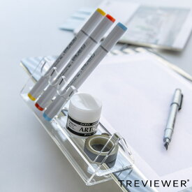ペン＆トレースタンド トレビュアー トレース台専用 アクリル製 TREVIEWER （ ペン立て アクリル 日本製 収納 ペン スタンド トレー トレイ スリム 透明 クリア 卓上 デスク 文房具 画材道具 おしゃれ コピックペン 小物収納 ）