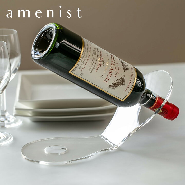 楽天市場】【レビュー特典付き】 ワインボトルスタンド amenist 