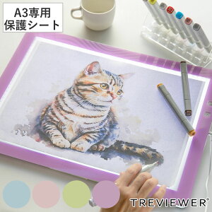 grA[ pیV[g A3 A3-500-WB ^LED g[X i TREVIEWER V یV[g Jo[ p[c LY   \h ւ ڐt 3DEhGbWJbg S  pXeJ