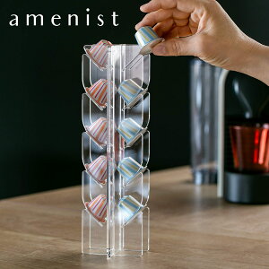 yr[Ttz R[q[JvZX^h lXvb\JvZX^h 10[ amenist i AN AjXg JvZz_[ lXvb\ z_[ { R[q[JvZ