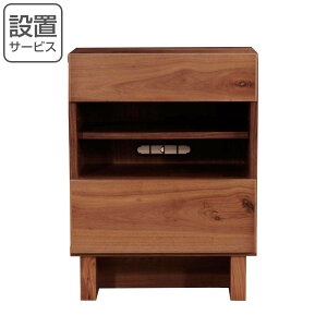 オープンキャビネット 引出し シンプルモダン ウォールナット材 VENT 幅60cm ( 開梱設置 収納 リビングチェスト たんす リビング収納 日本製 完成品 収納棚 リビングボード 棚 国産 木製 ブラ