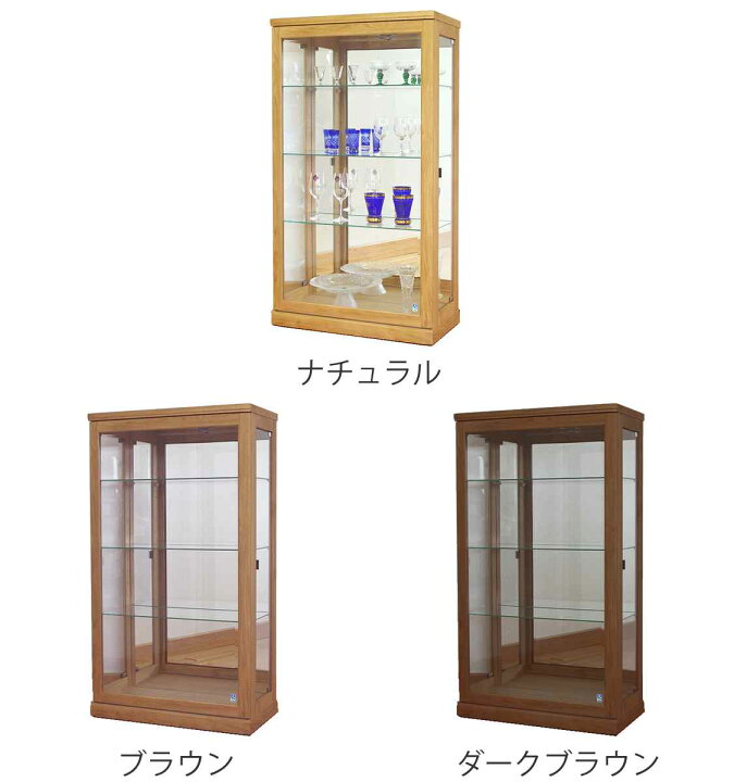 楽天市場】コレクションボード ショーケース 天然木フレーム ミドル 