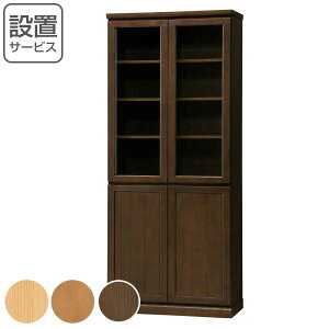 t[{[h I VR KXJ FIGARO 81cm i Jݒu {I rO{[h rO[ [Ƌ { i [ HI KX ؐ Y uE i`  