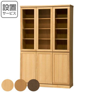 t[{[h I VR KXJ FIGARO 121cm i Jݒu {I rO{[h rO[ [Ƌ { i [ HI KX ؐ Y uE i`  