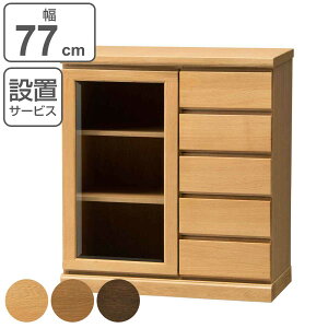 TCh{[h ЊJ KX o5i VR FIGARO 77cm i Jݒu  [I  Lb` Lb`JE^[ ؐ { i [ Lb`[ o[ rO[