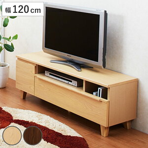 er 120cm [{[h k ˔dグ CROSS i Jݒu er{[h TV TV{[h erbN AV{[h er ؐ i [ rO[ Vv _  _[Nu