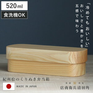 蔲ٓ 1i 520ml IBOٓ type S-4 i` i ٓ H@Ή VR IBO i  d؂t { H@OK ٓ  ؐ ʂ `{bNX Vv a