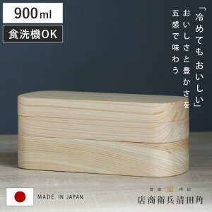 蔲ٓ 2i 900ml IBOٓ type 42 i` i ٓ H@Ή VR IBO i  d؂t { H@OK ٓ  ؐ ʂ `{bNX Vv a