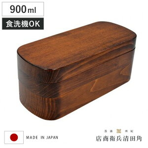 蔲ٓ 2i 900ml IBOٓ type 42 h i ٓ H@Ή VR IBO i  d؂t { H@OK ٓ  ؐ ʂ `{bNX Vv a 