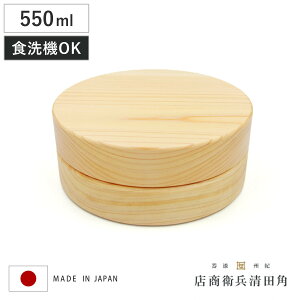 蔲ٓ 1i 550ml IBOٓ type MG i` i ٓ H@Ή VR IBO i  d؂t { H@OK ٓ  ؐ ʂ `{bNX Vv a