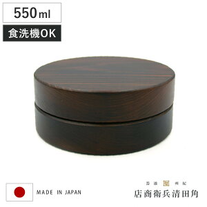 蔲ٓ 1i 550ml IBOٓ type MG _[NuE i ٓ H@Ή VR IBO i  d؂t { H@OK ٓ  ؐ ʂ `{bNX Vv 