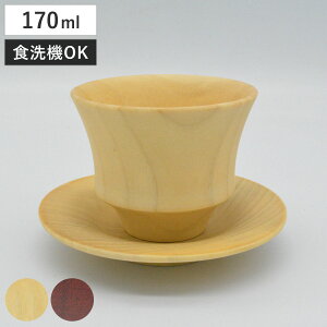 Jbv \[T[ B.C. COFFEE HACHI \[T[t i H@Ή 170ml ؐ VR Rbv R[q[Jbv eB[Jbv R[q[ R[q[EFA { i`  JtF a_ 