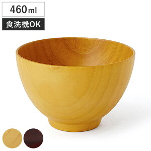 {E VtH X[v{[ L i H@Ή 13cm 460ml `o ؐ { o   Ԃ o H   k i` a_ ؖ JtF  j