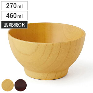 {E VtH X[v{[ S 270ml L 460ml i H@Ή 11cm 13cm `o ؐ { o   Ԃ o H   k i` a_ ؖ JtF  j