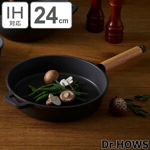 tCp 24cm IHΉ BOSQUE hN^[nEX i Dr.HOWS KXΑΉ I[MΉ uߓ ߓ tbfH A~ ؍ 24Z`  ⏕nht ӂfR[eBO 3w