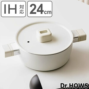 񂹓 24cm IHΉ LUMI hN^[nEX i Dr.HOWS KXΑΉ  Ȃ  Wt Z~bNH ؍ ^ 24Z` Ȃ Z~bNR[eBO A~ y 킢  