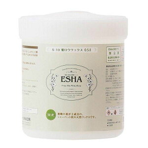 ESHA EbNX 0.5L i ^[i[F GV t[O C X XbNX C j