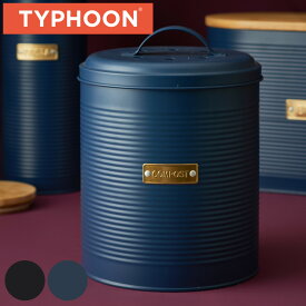 コンポスト TYPHOON COMPOST CADDY 2.5L OTTO （ ゴミ箱 生ごみ バケツ コンポストキャディ 堆肥 堆肥コンポスター ボックス フタ付き ダストボックス 生ごみ処理 コンパクト フィルター ）