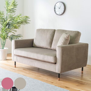 \t@ 2l| rO\ [\t@ xxbgn 121cm i 2way \t@[ 2P RpNg xA  NbVt O[W y[ sN j